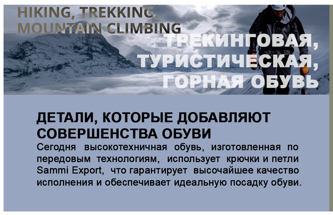 Детали, которые добавляют Детали, которые добавляют